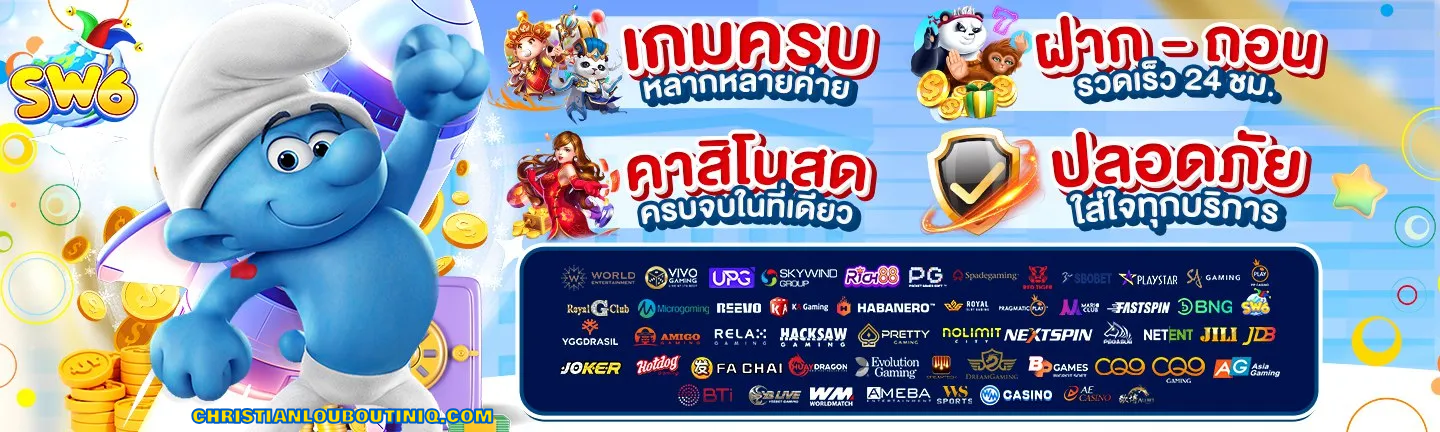 slotworld6