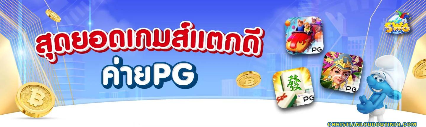 slotworld6
