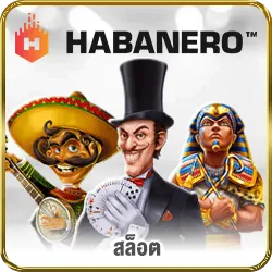 slotworld6