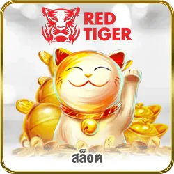 slotworld6