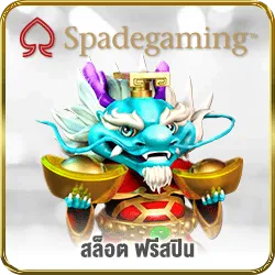 slotworld6