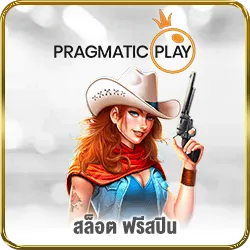 slotworld6