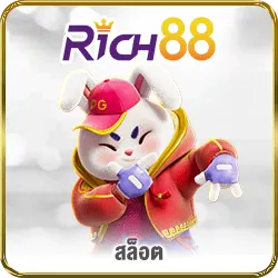slotworld6