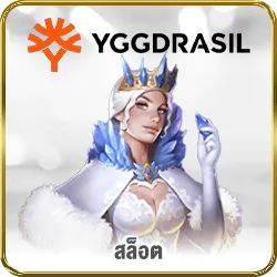 slotworld6