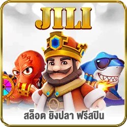 slotworld6