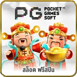 slotworld6