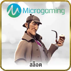 slotworld6
