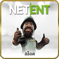 slotworld6